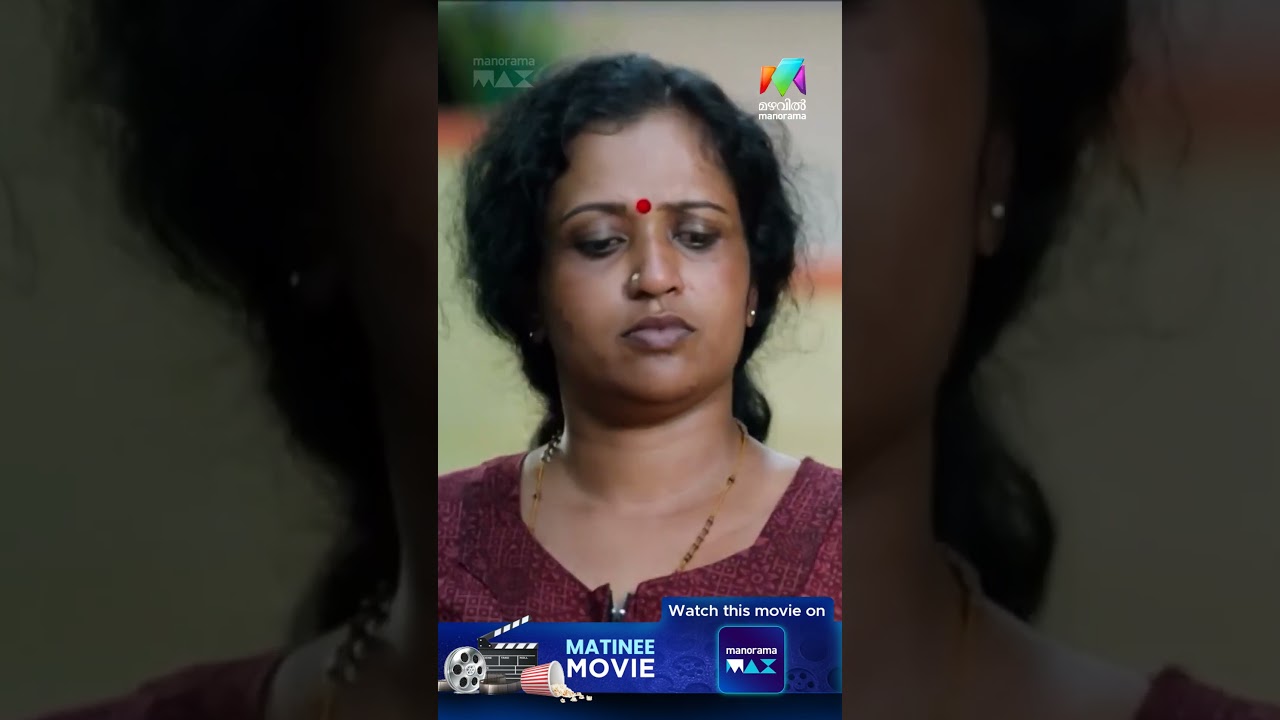 Abraham sir-നോട് സത്യങ്ങൾ പറയട്ടെ ? |   Panchavarnathatha | Matinee Movie