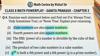 Power Play Class 8 Maths | Page 44 Figure It Out | Question 4 (i–v) Solutions | Ganita Prakash