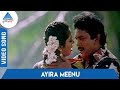 Mappillai Gounder Tamil Movie Songs | Ayira Meenu Video Song | Mano | Swarnalatha | Deva