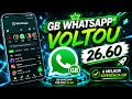 SAIU🔥GB WHATSAPP ATUALIZADO 2026✅Última atualização