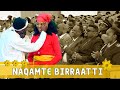 NAQAMTE BIRRAATTI Etv Ebc Etv Afaan Oromoo Oduu Etv Afaan Oromoo Ethiopia NAQAMTE BIRRAATTI Etv Ebc Etv Afaan Oromoo Oduu Etv Afaan Oromoo Ethiopia
