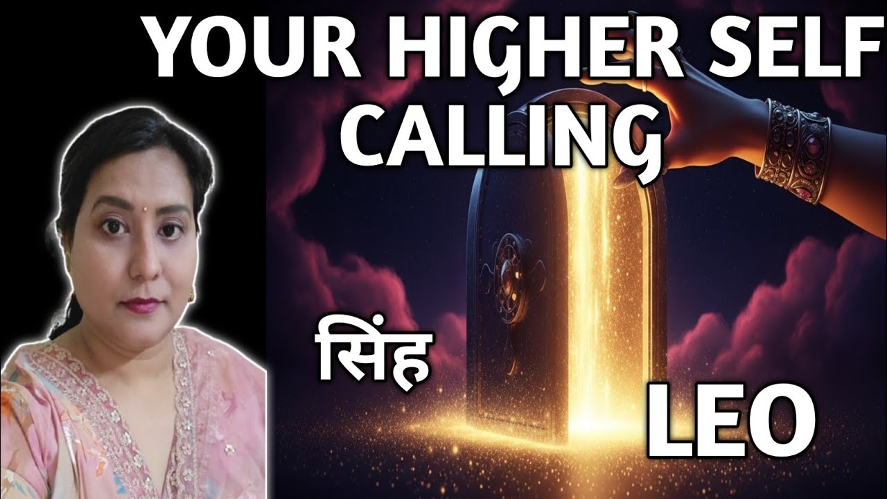 LEO ✨️ सिंह 🪷 YOUR HIGHER SELF CALLING |TAROT READING |TIMELESS ✨️🎁🎉
