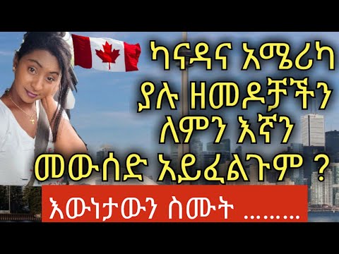 ቪዲዮ: የአገልግሎት ደብዳቤ እንዴት እንደሚወጣ