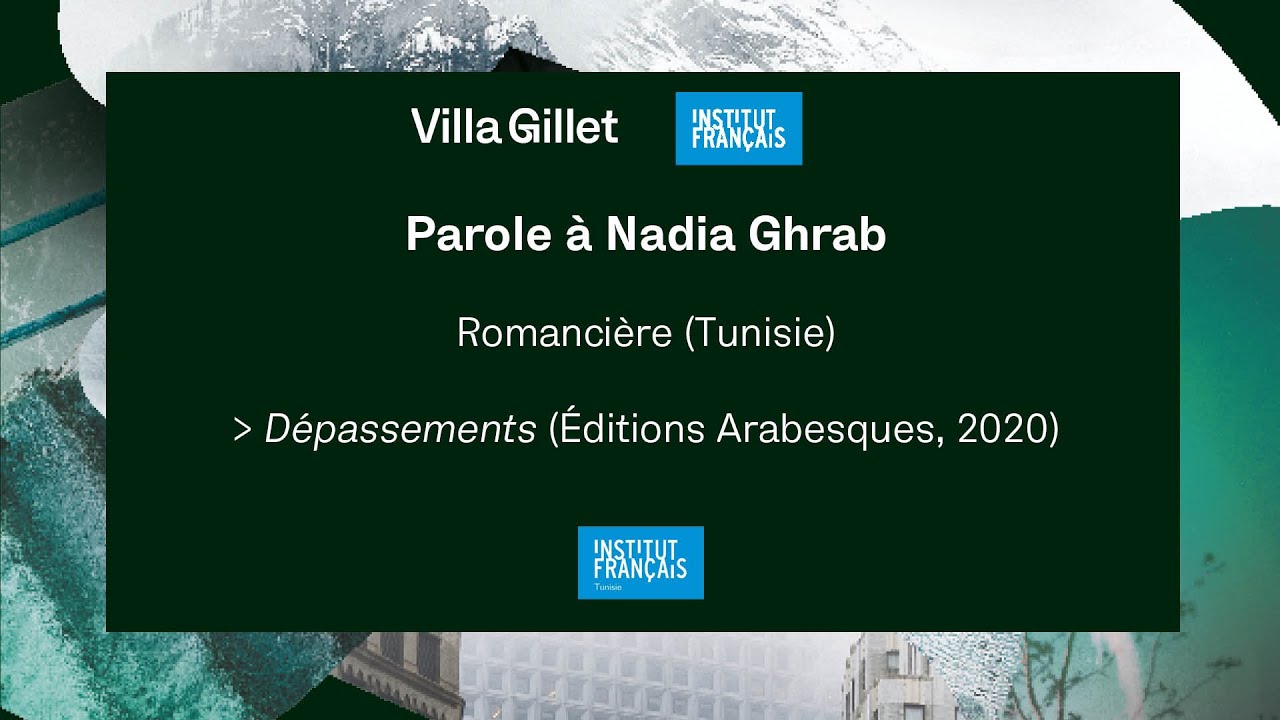 Entretien - Parole à Nadia Ghrab / Exils et frontières / Tunisie