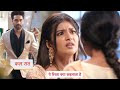 Yeh Rishta Kya Kehlata Hai New Promo 8th Jan 2026