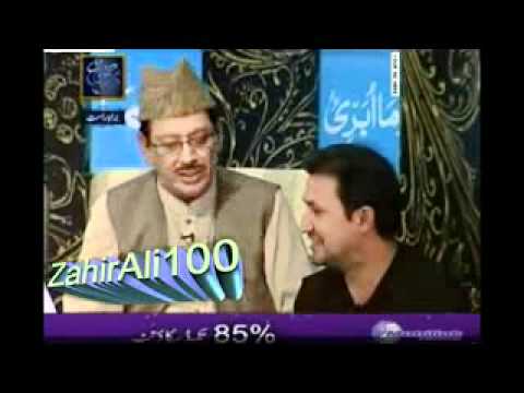 Live qaseeda burda shareef.qari waheed zafar qasmi.rahim shah.dr aamir liaquat hussain