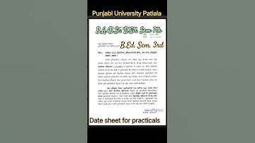 B.Ed. practical exam date sheet Punjabi University#shorts #trending #viral #new #ytshorts #datesheet