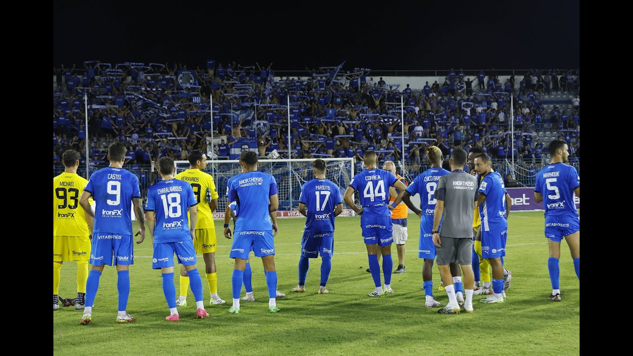 Highlights | Anorthosis Famagusta vs Ethnicos Achna 3-1 | 19-8-2023 | Πρωτάθλημα 2023-24 Α' Φάση