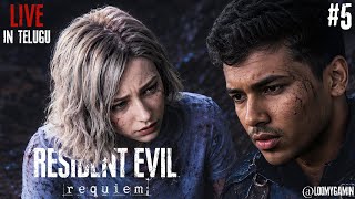 Resident Evil Requiem | Part 5 (END) | Survival Starts Now 🩸