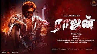 Thalaivar 173 Official Trailer| Superstar Rajinikanth|Cibi Chakaravarthi| Aniruth| Sun Pictures