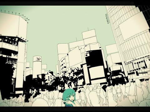【初音ミク】『ハローグッバイ』Lyric Video