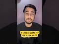 Listen to this and your path to IIT becomes easier than ever! #jee #iit #jeemains #shortsyoutube