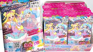 アイプリ　一弾　コンプ Aipri Card Collection Gummy Vol.1 