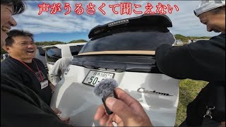 NBOXワイパーレス作業注意喚起動画（芯をしっかり出す注意）