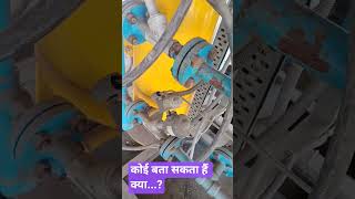 💨🏭 Nitrogen Plant (N₂ Plant) हवा से नाइट्रोजन गैस बनाने वाली मशीन होती है।⚡ 💨 Nitrogen Plant⚙️ कैसे.