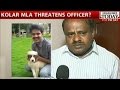 Ravi Death: JD(S) Leader Kumaraswamy
