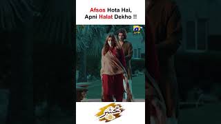 Kamu menjadi cintaku setelah menikah #mehshar #shorts