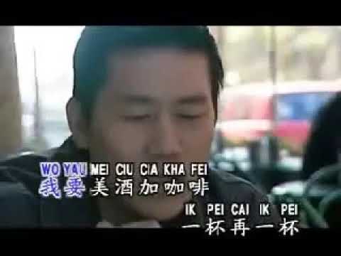 楊小萍 - 美酒加咖啡  ( 東東 )  翻唱