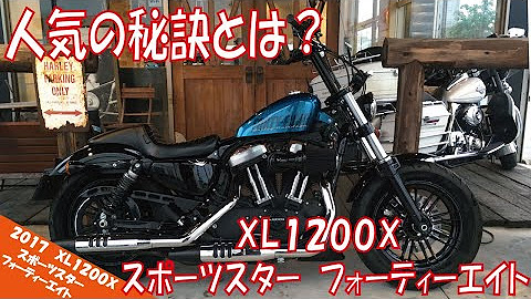 寺田モータース Youtube