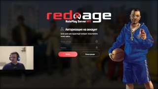 Стрим - GTA 5 RP - Заработок онлайн без регистрации и СМС Стрим - GTA 5 RP - Заработок онлайн без регистрации и СМС