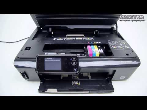 МФУ HP DJ Ink Advantage 5525 МФУ HP DJ Ink Advantage 5525
