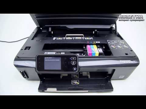 МФУ HP DJ Ink Advantage 5525