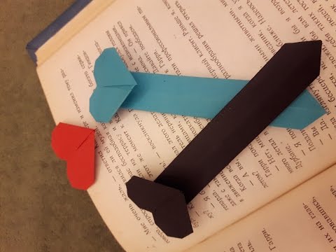 How to make a Paper bookmark  (paper 15x7.5cm)