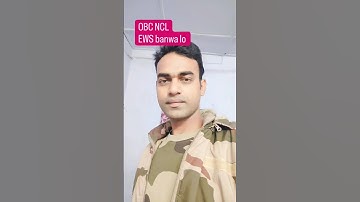 When should SSC GD OBC NCL be installed? #cisf #bsf #crpf#itbp#trending #motivation#viral #army #...