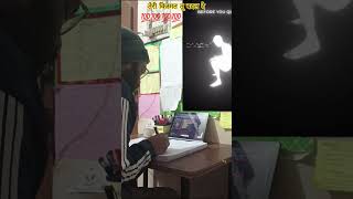 तेरी किस्मत तू बदल दे #shorts #motivationalvideo #viralvideo #scc #cgl #mts @ABHINAYMATHS