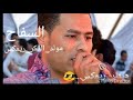 حماده الاسمر مولد الذكر ريمكس جديد حماده الاسمر مولد الذكر ريمكس جديد
