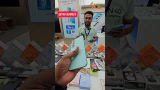 সহজ কিস্তিতে মোবাইল কিনুন📱Tecno Phantom V Fold 2🔥Tecno Mobile Phone Price In BD 2025🔰Asif Vlogs