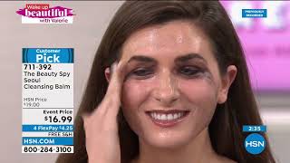 The Beauty Spy Seoul Cleansing Balm screenshot 5