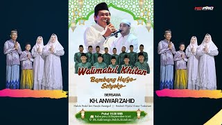 Download Lagu 🔴LIVE ABAH ANZA DALAM RANGKA MAULID NABI MUHAMMAD SAW \u0026 HAUL SIMBAH MUSHONIF KE-13 NGAWEN BLORA MP3 Download Lagu 🔴LIVE ABAH ANZA DALAM RANGKA MAULID NABI MUHAMMAD SAW \u0026 HAUL SIMBAH MUSHONIF KE-13 NGAWEN BLORA MP3