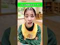 このシリーズ個人的に大好きなんだよね🤣ちなみにこれで11投稿目✨笑#保育士#エンタメ#ネタ