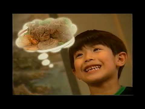 【懐かしいCM】1998年　まとめ（3） Retro Japanese Commercials