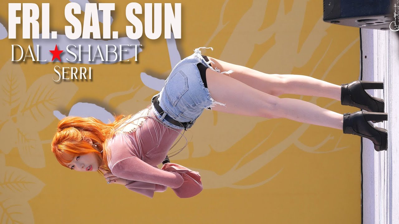 161003 달샤벳 Dal★shabet 세리 'FRI. SAT. SUN 금토일' @ 4K 직캠