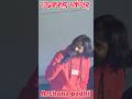 Hey bhagaban eta kana kalu re || bansi wale || Umakant Barik & Archana padhi 💥#shorts