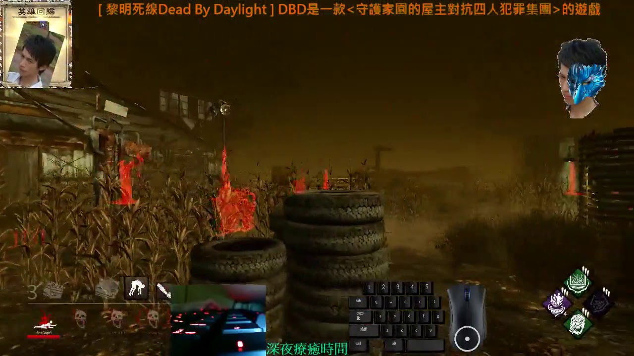 Communaute Steam Video 落葉dead By Daylight 很想帶你去看下水道在哪裡 然後跟它說一聲再見
