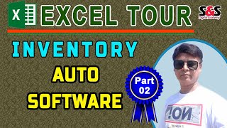 Inventory Management Software in Excel | Stock maintain in excel, Part-02 screenshot 4