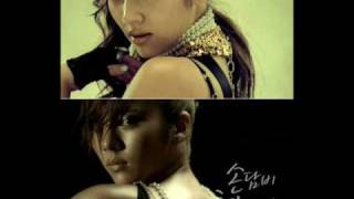 Son Dambi (손담비) - Crazy (미쳤어) feat. Eric REMIX