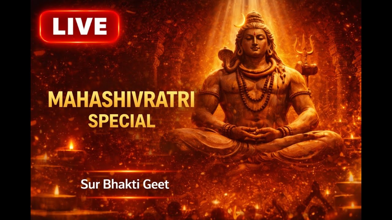 🔴 LIVE Maha Mrityunjaya Mantra Jap | Continuous Shiva Chant