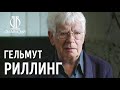 Capture de la vidéo Интервью C Гельмутом Риллингом // Interview With Helmuth Rilling