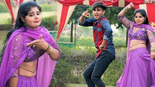 तेरी कणिया काजु कतली सी दिल देजा छोरी पतली सी | Lokesh Kumar Dj Rasiya | Sonu Shekhawati Dance 2023