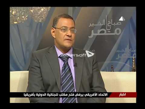 كوب ماء علي الريق يساعدك علي انقاص وزنك والوقاية من كثير من الامراض دكتور احمد دياب 