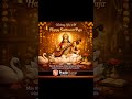 wishing you all very happy saraswati puja #sarswatipuja #saraswatipuja2026