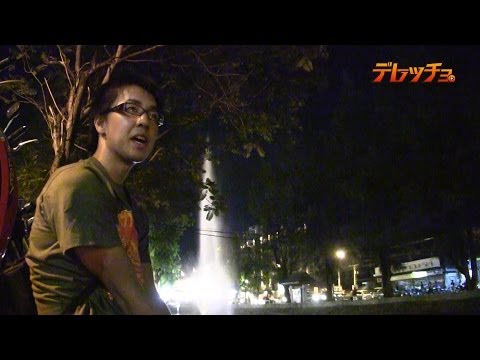 デレッチョ タイ編 第25話 チェンマイ散策 サンデーマーケット
