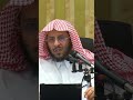 كيف يكتسب الإنسان الفراسة عزيز فرحان العنزي 
