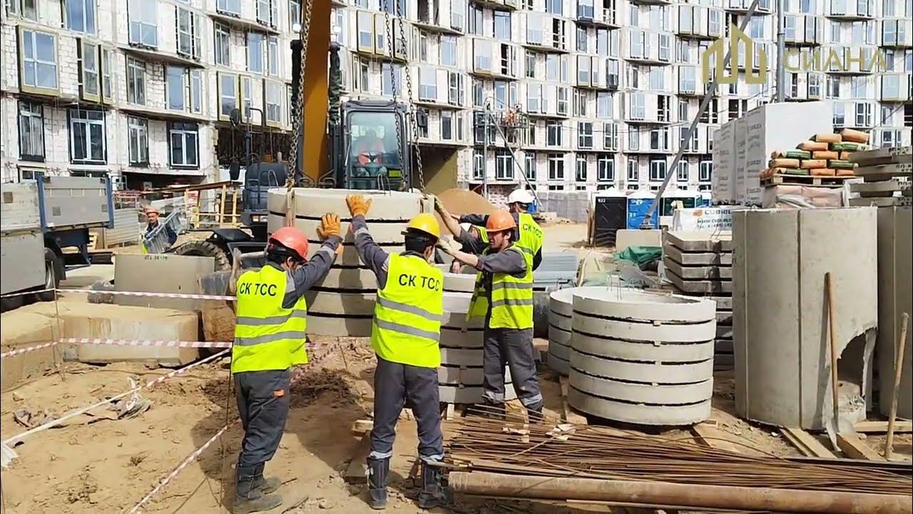 Жби видео. Холдинг aag. Жби видео. Жби видео. «завод железобетонных изделий «ротор».