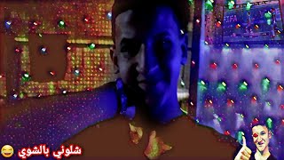 كيف نقضي وقتنا في الحجر المنزلي..| باستور