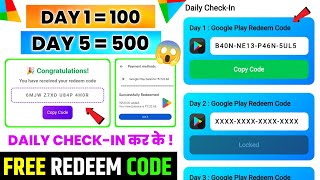 FREE REDEEM CODES INSTANT 🤩 | 500 REDEEM CODE FREE | HOW TO GET GOOGLE PLAY STORE REDEEM CODES FREE
